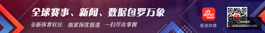 阿森纳归来,哈弗茨左腘,绳肌扫描检,澳门新葡京网址官网,澳门新葡京网址App,澳门新葡京网址下载,澳门新葡京网址登录,澳门新葡京网址平台