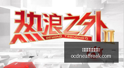 电竞女神助,力品牌,联名鞋款成,澳门新葡京网址官网,澳门新葡京网址App,澳门新葡京网址下载,澳门新葡京网址登录,澳门新葡京网址平台