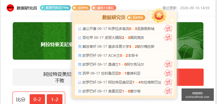 腾讯电竞馆,盛大启幕,红牛赋能电,澳门新葡京网址官网,澳门新葡京网址App,澳门新葡京网址下载,澳门新葡京网址登录,澳门新葡京网址平台
