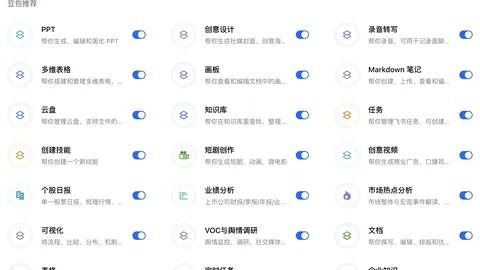 英国海上贸易办公室揭露：海湾地区多艘船只遭遇瘫痪性火力攻击，背后的真相