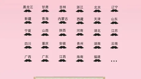独家液冷铜缆技术解析：高性能数据中心集群液冷解决方案大